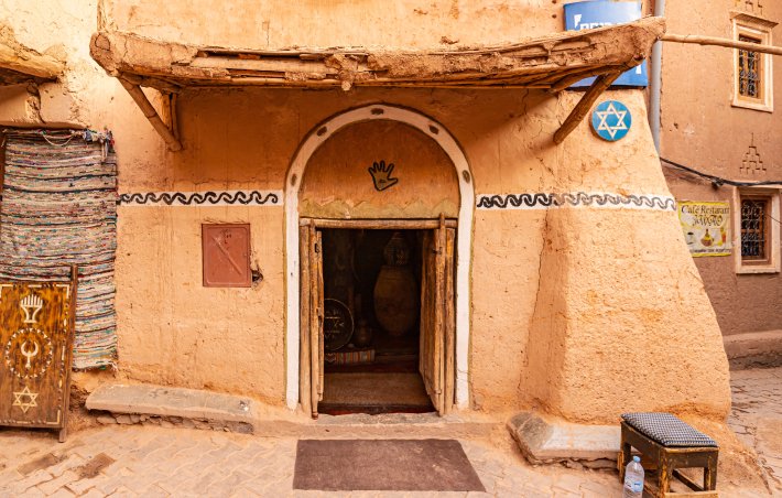 7 days Luxury Morocco Jewish Heritage Tour from Casablanca